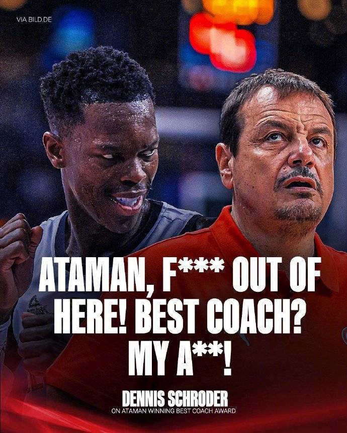 施罗德质疑土耳其主帅:最佳主教练?滚吧! 施罗德质疑土耳其主帅:最佳主教练?滚吧!