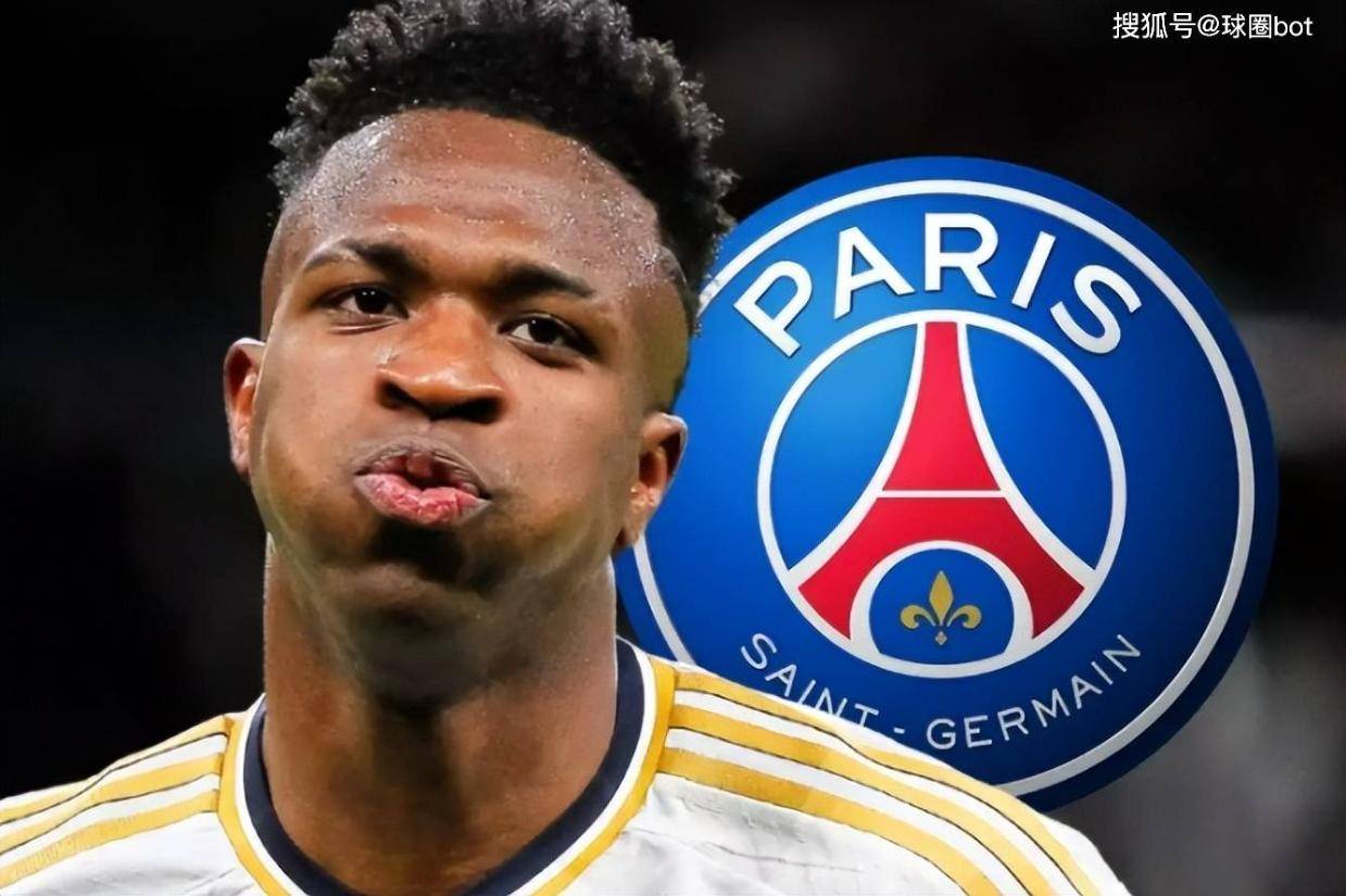 巴黎报复皇马!3000万年薪+1亿签字费!维尼修斯或将免签加盟法甲 巴黎报复皇马!3000万年薪+1亿签字费!维尼修斯或将免签加盟法甲